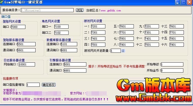 QQͼ20190222010433.jpg