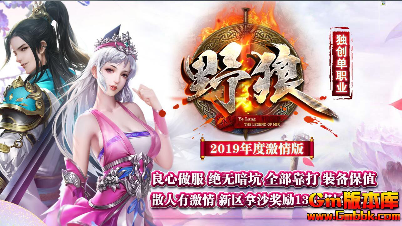 QQͼ20190222152802.jpg
