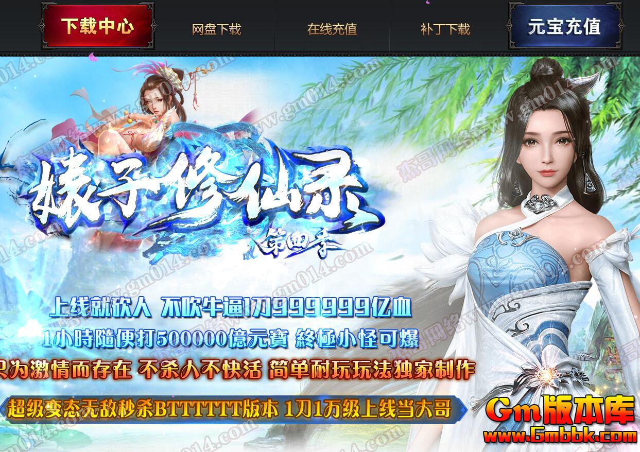 QQͼ20190227132436.jpg