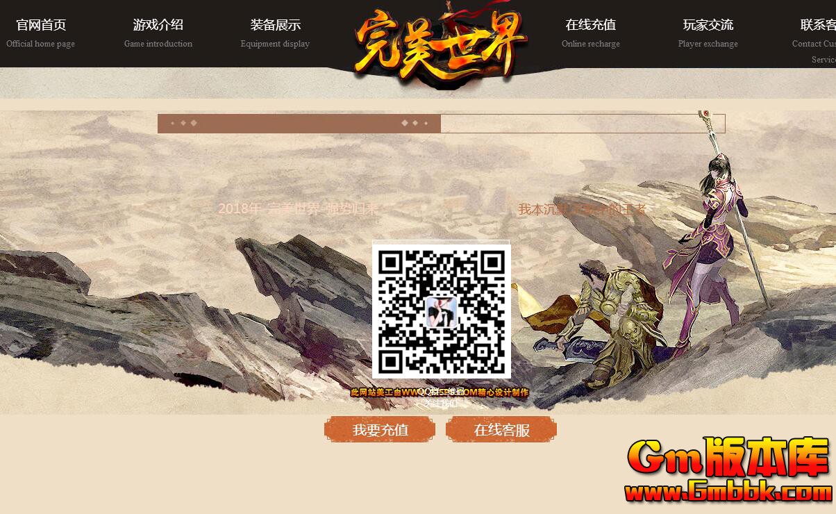 QQͼ20190311154332.jpg