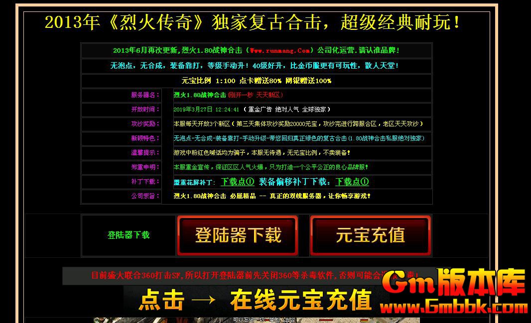 QQͼ20190327122445.jpg