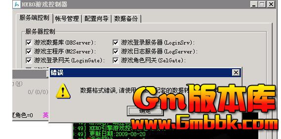 QQͼ20190425120528.jpg