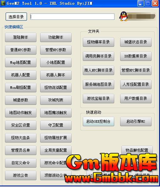QQͼ20190628001409.jpg