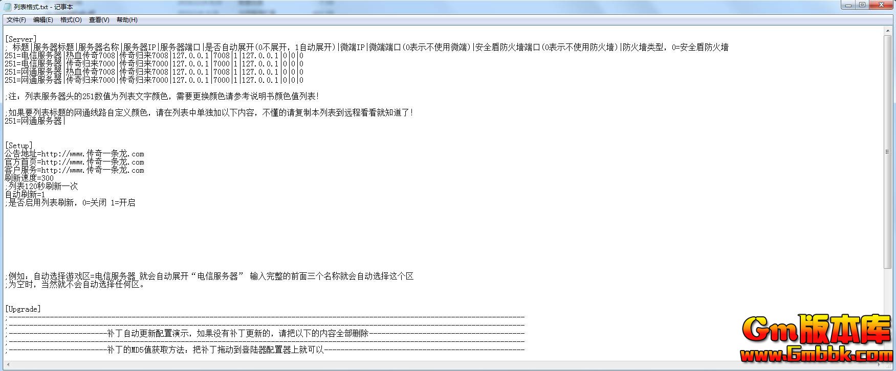 083308wpa745l0p2u0t744.png