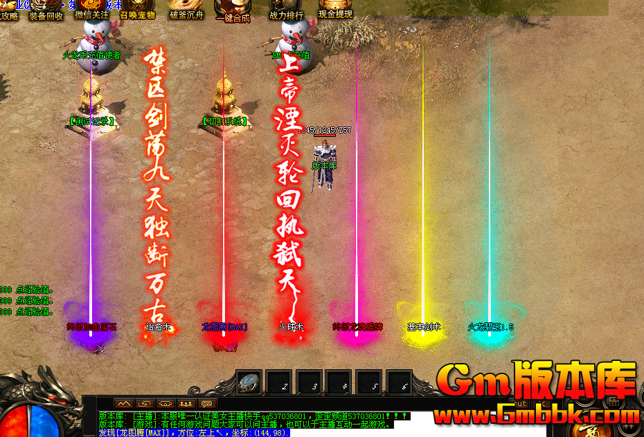 1111.png