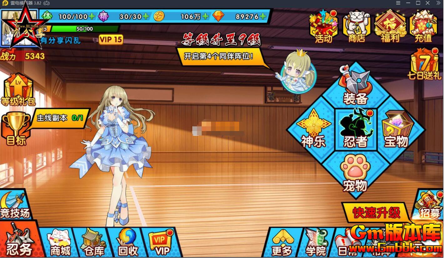 QQͼ20200303113436.jpg
