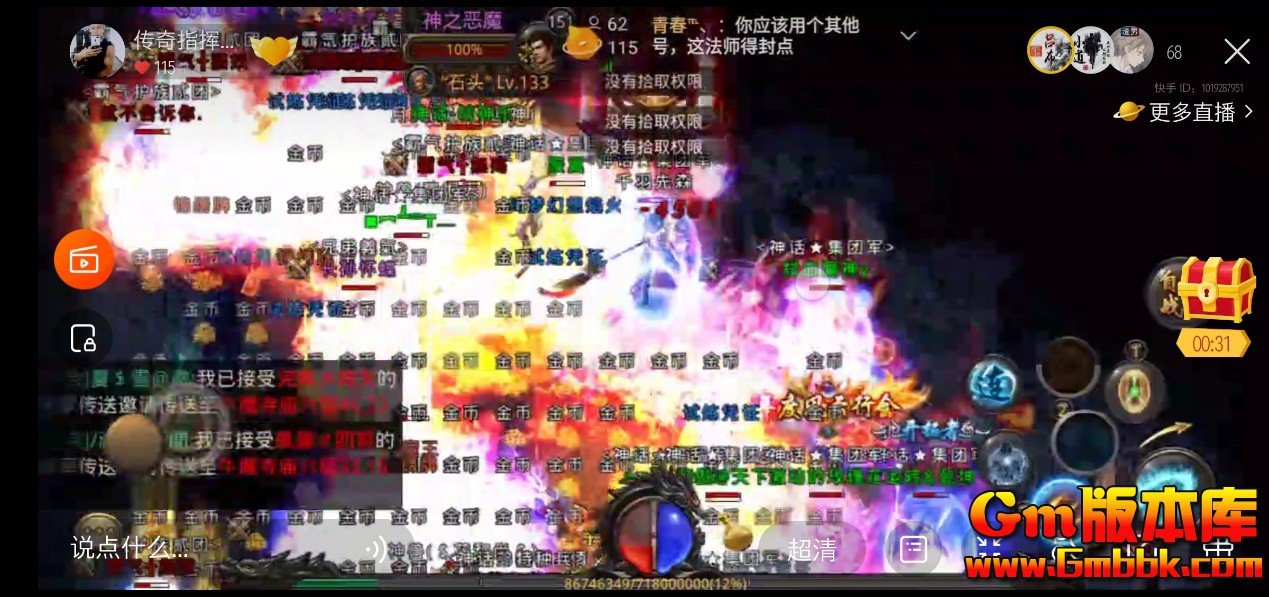 DycYrSbogscaisu.jpg