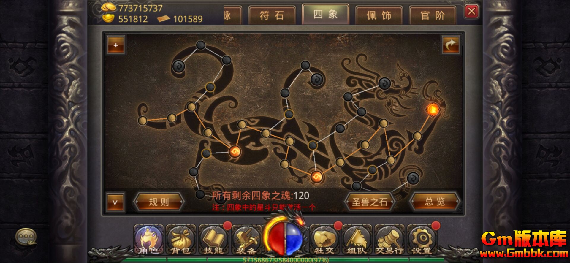 99.jpg