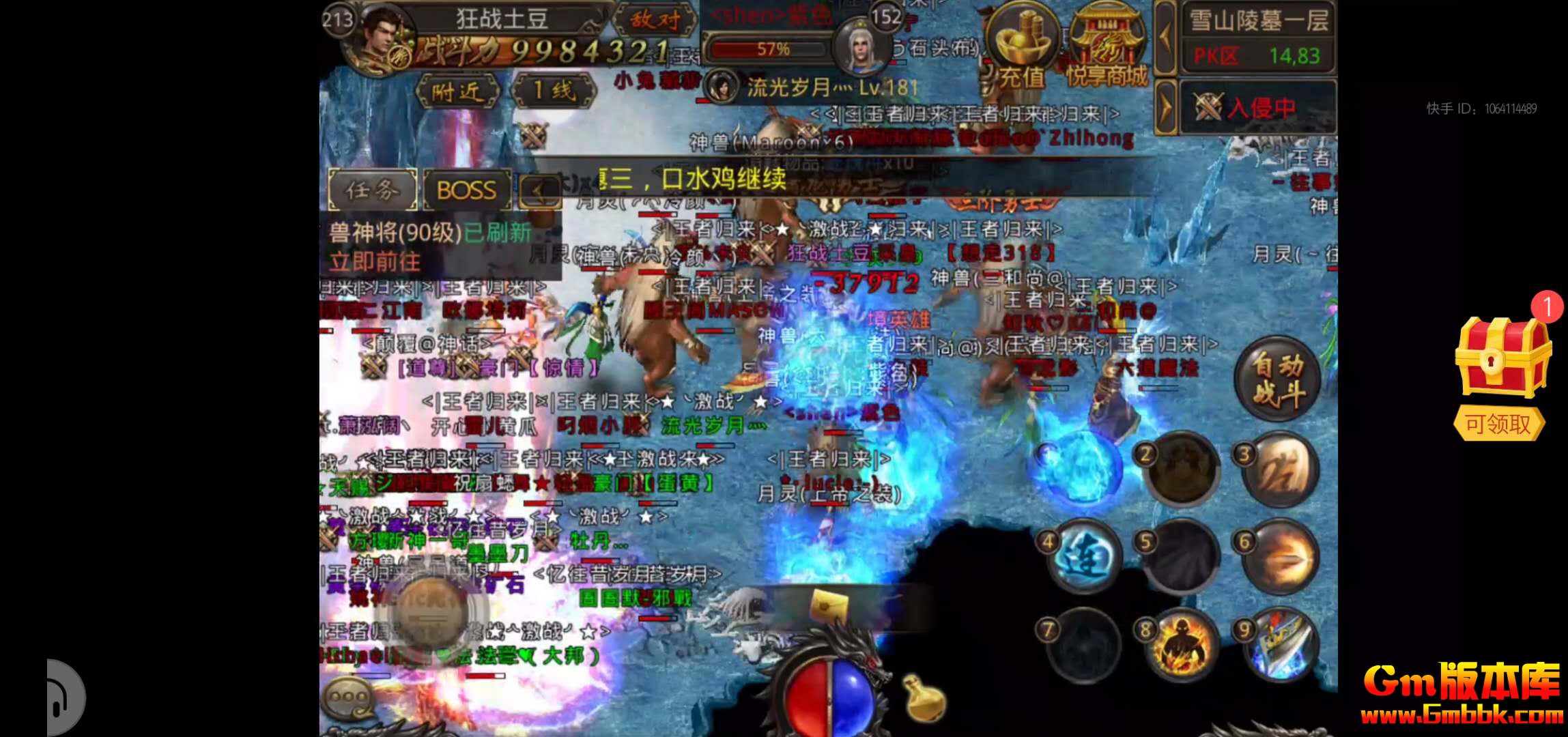 55.jpg