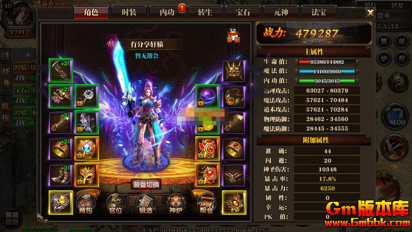 QQͼ20200518125944.jpg