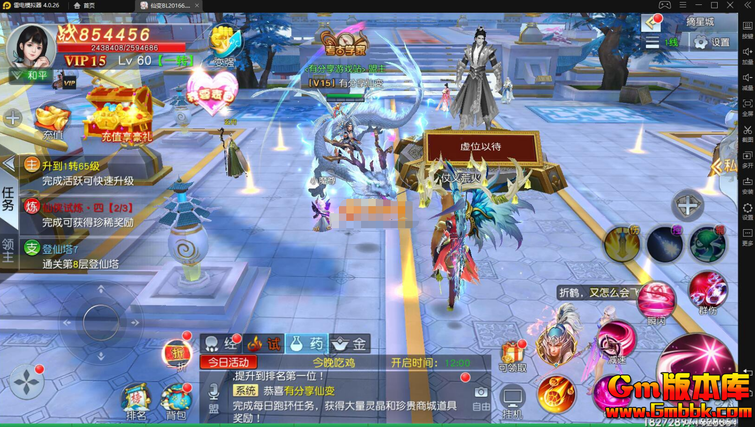 QQͼ20200519131520.png