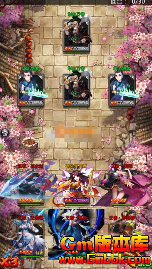 QQͼ20200519132336.png