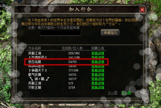 77.jpg