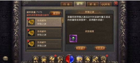 77.jpg