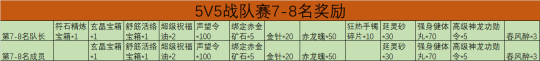 55.png