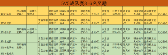 44.png