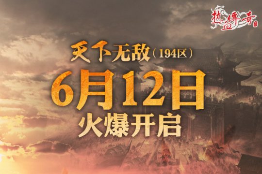 66.jpg