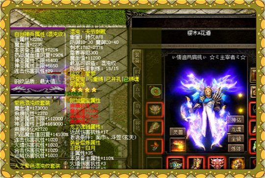 99.jpg