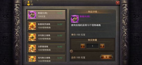 88.jpg