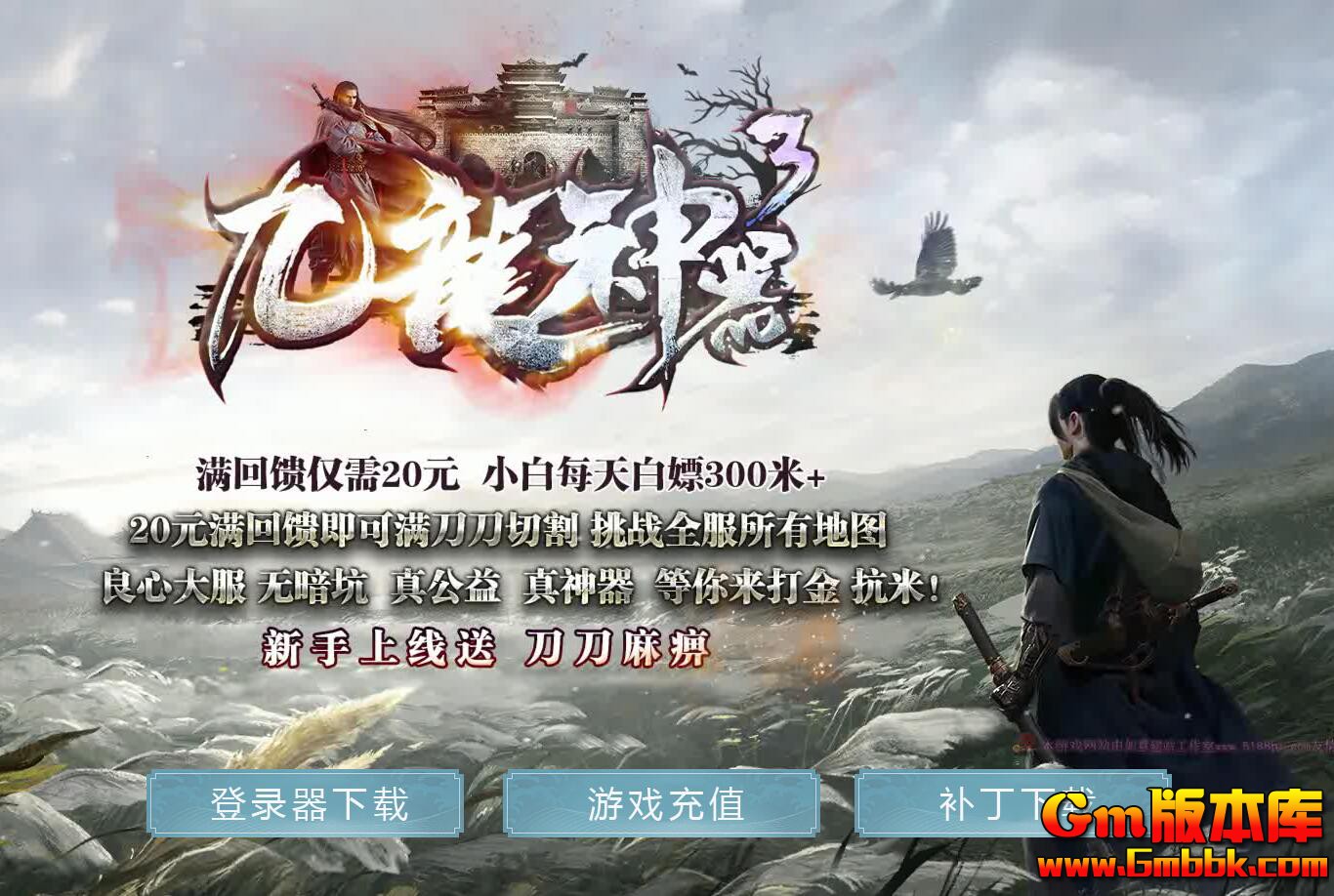 QQ��ͼ20200713005904.jpg