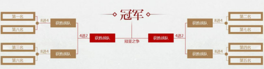 33.png