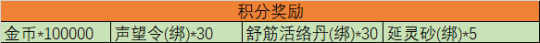 33.png