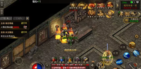 33.png