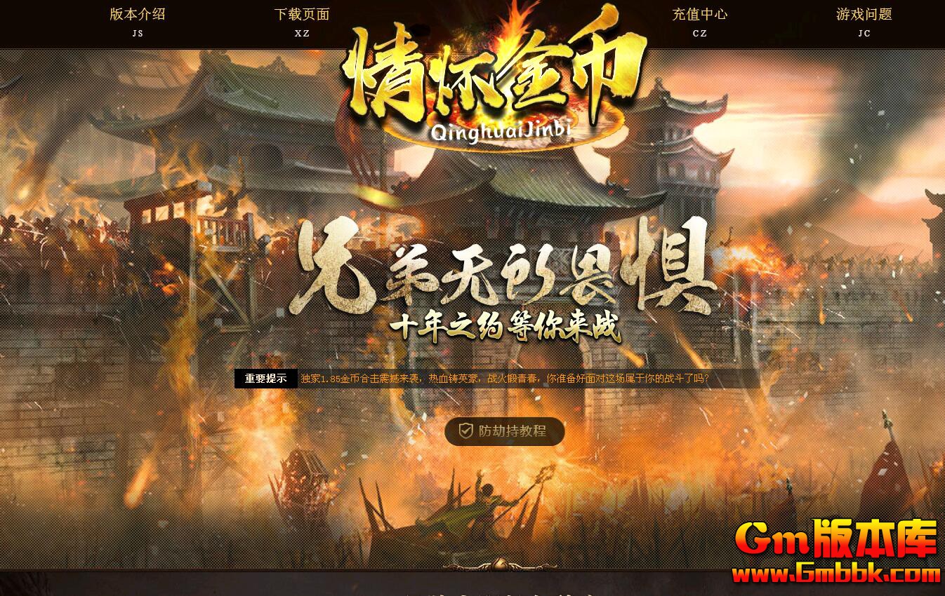 QQ��ͼ20200722233919.jpg