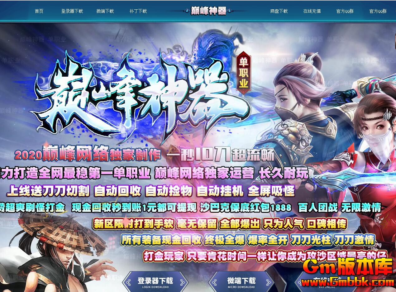 QQ��ͼ20200725174702.jpg