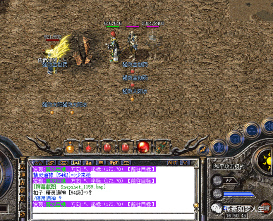44.png