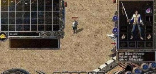 66.jpg