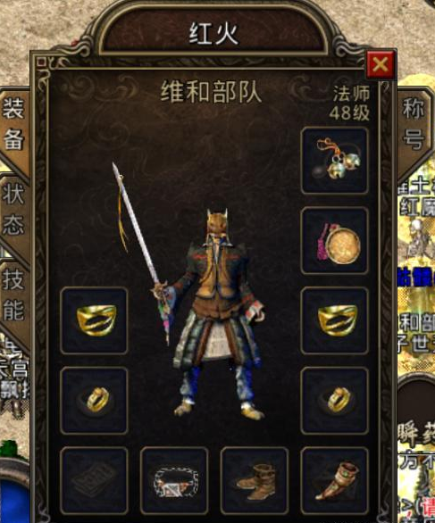 33.png