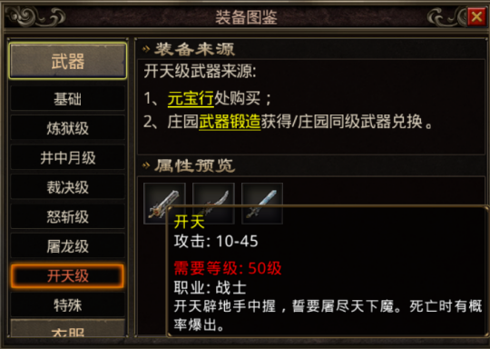 44.png