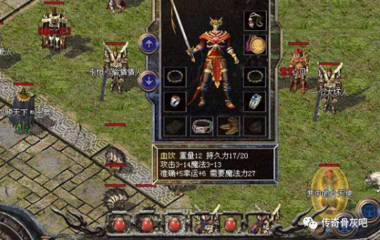 11.png