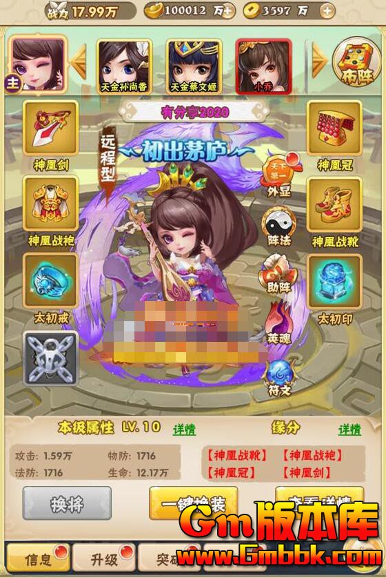 QQͼ20201009100930.jpg