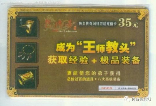 44.jpg