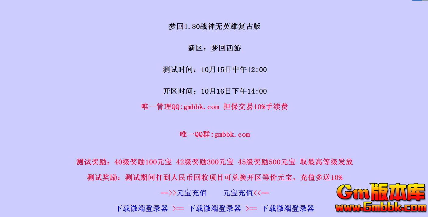 QQ��ͼ20201109094412.jpg