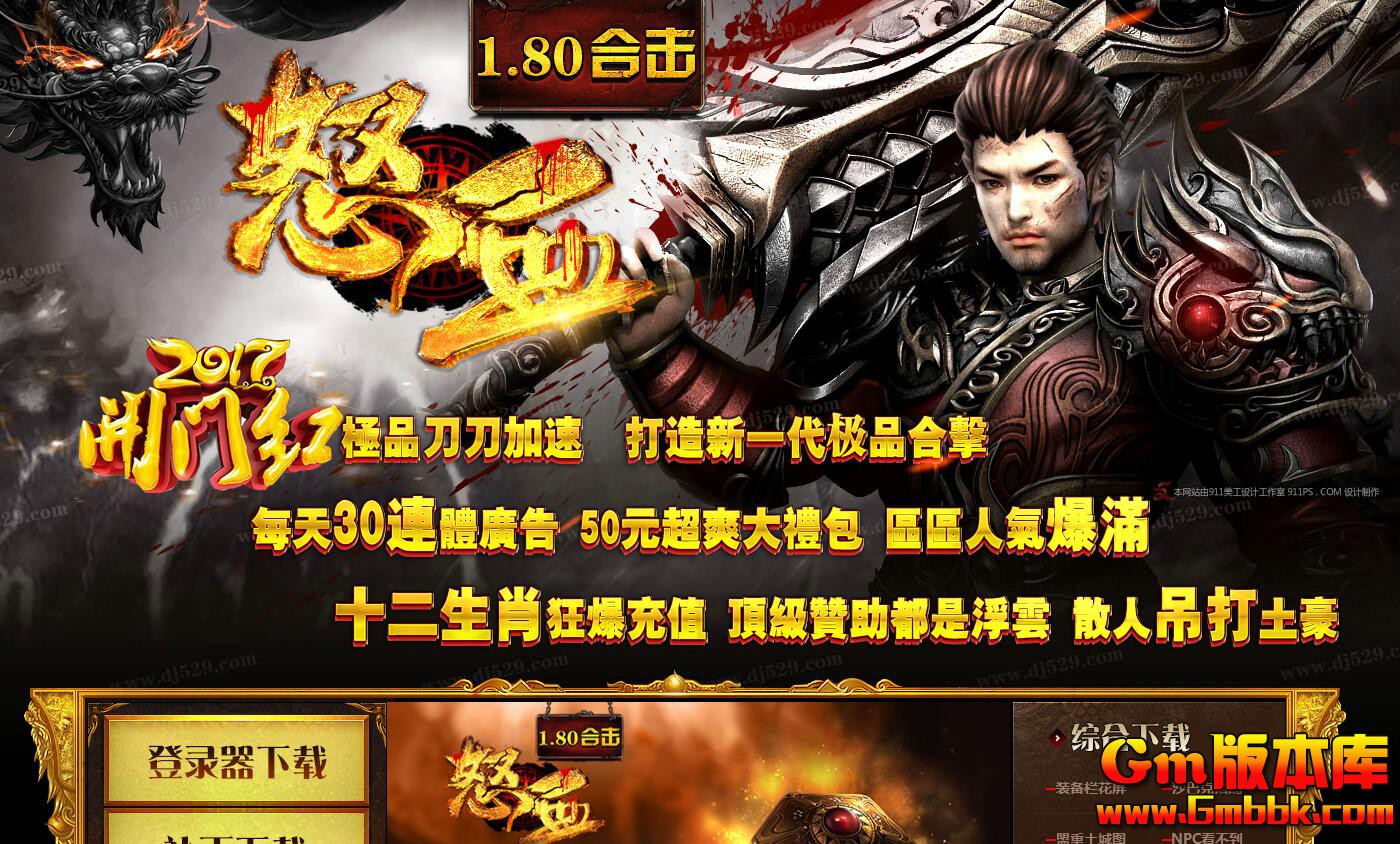 QQ��ͼ20201128172717.jpg