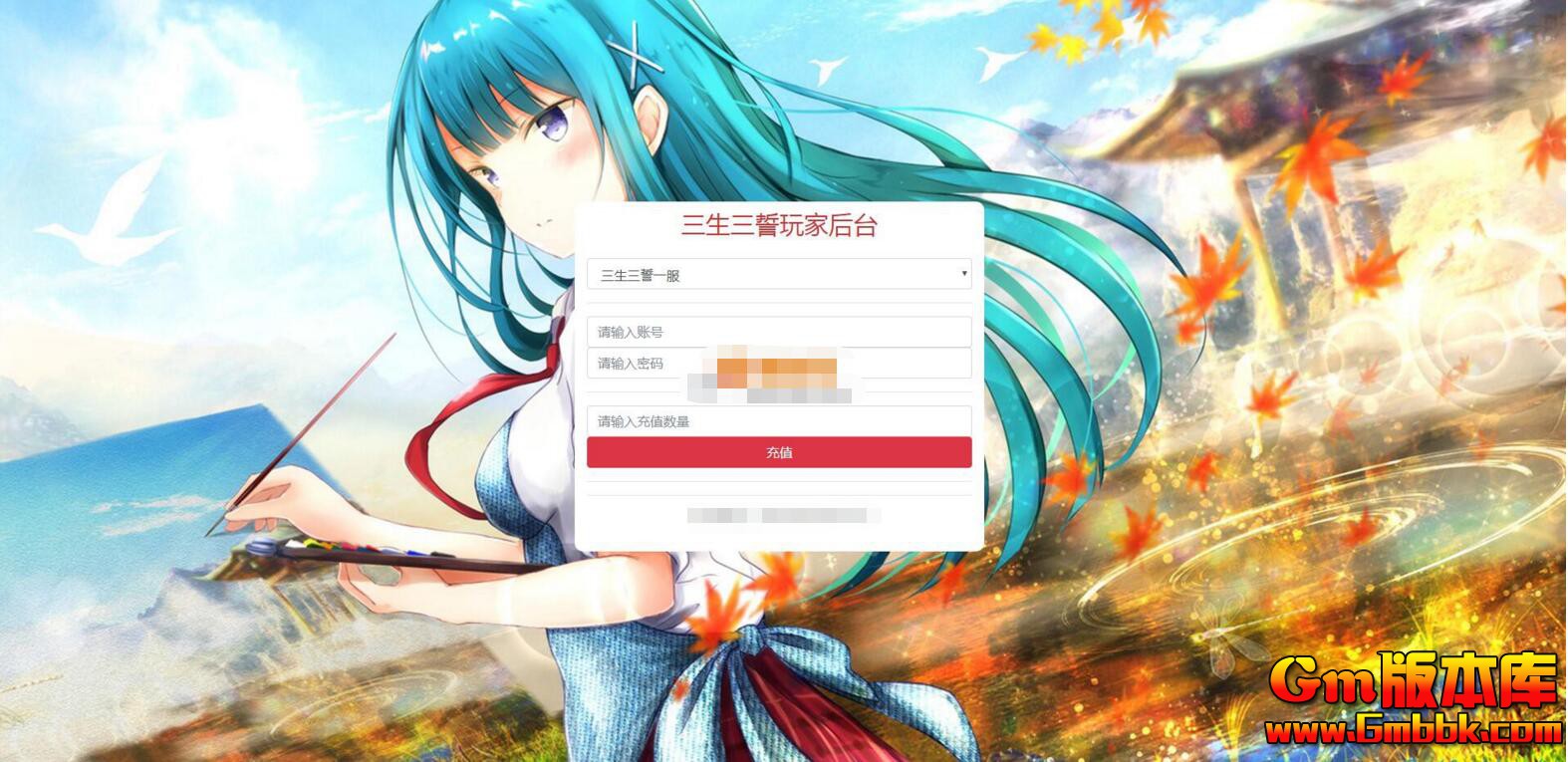 QQͼ20210223102540.jpg