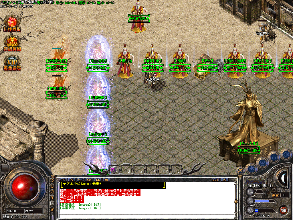 Images06.BMP