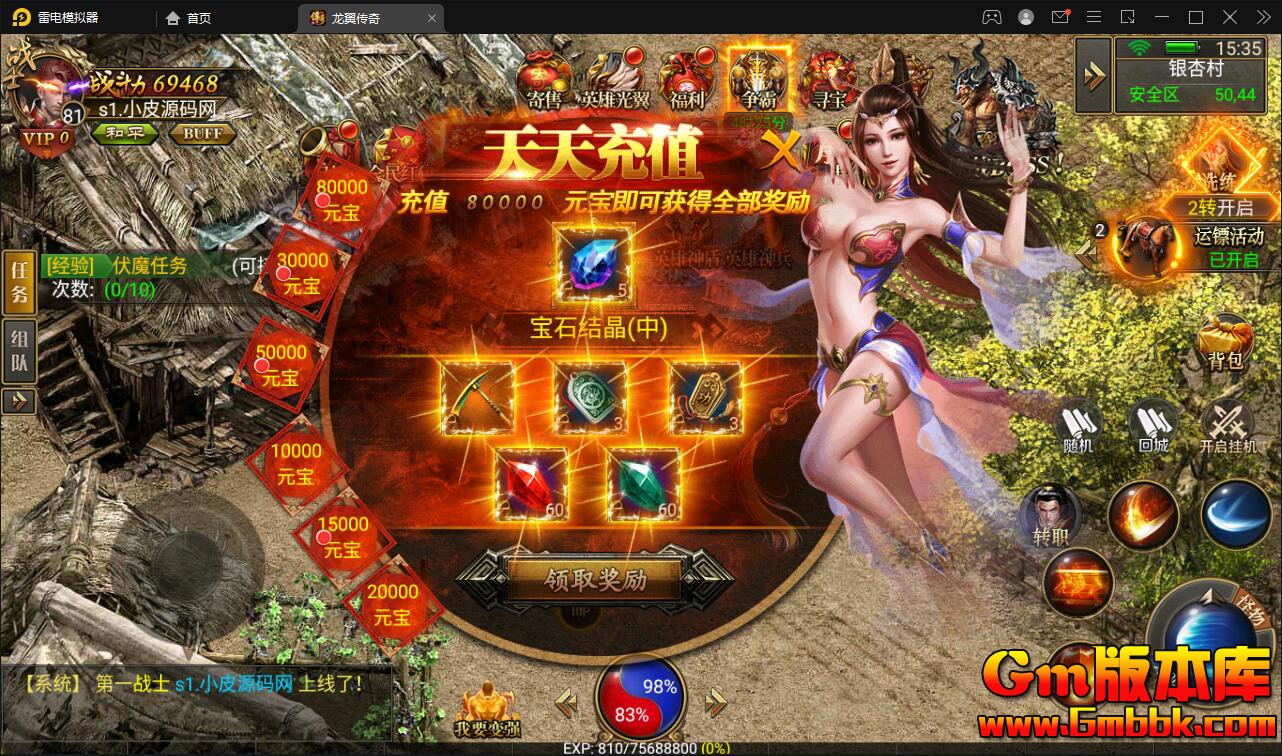 8dd6550590.jpg