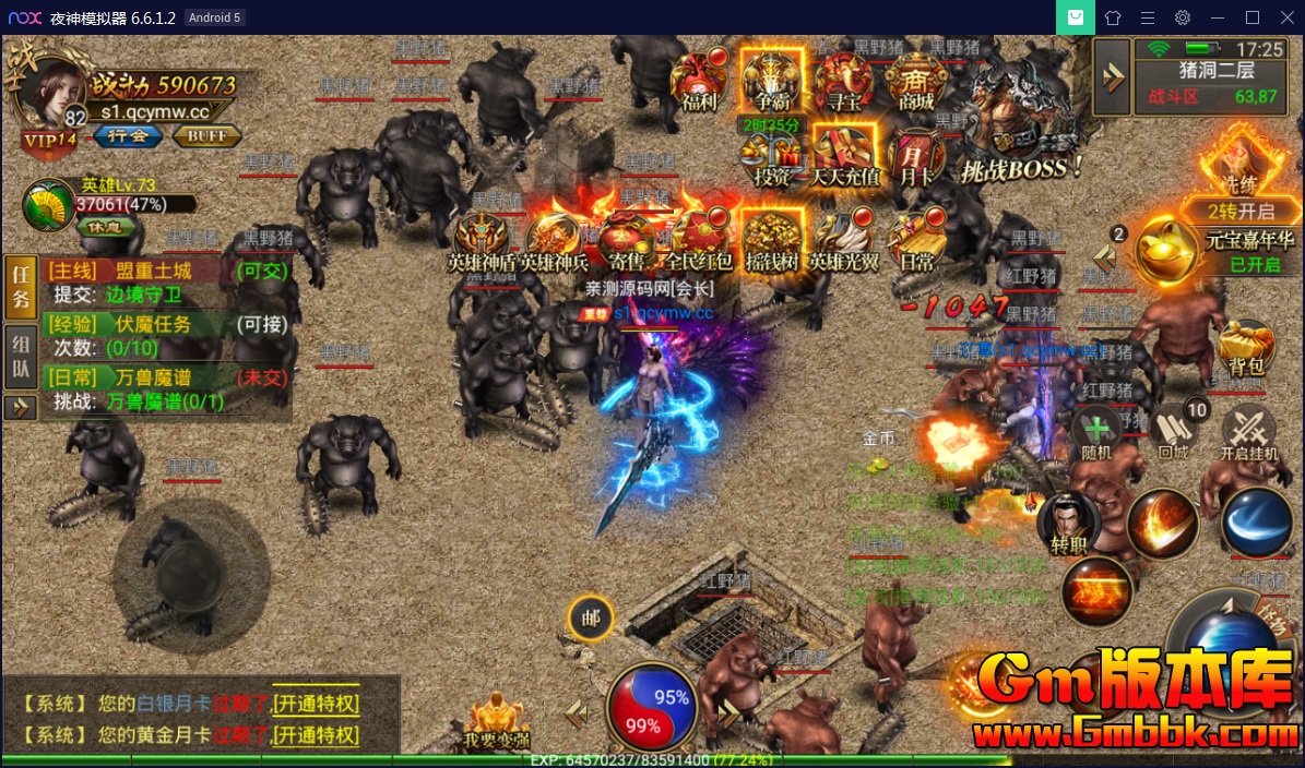 f84de40912.png