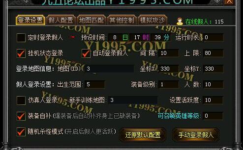 QQͼ20220509111548.jpg