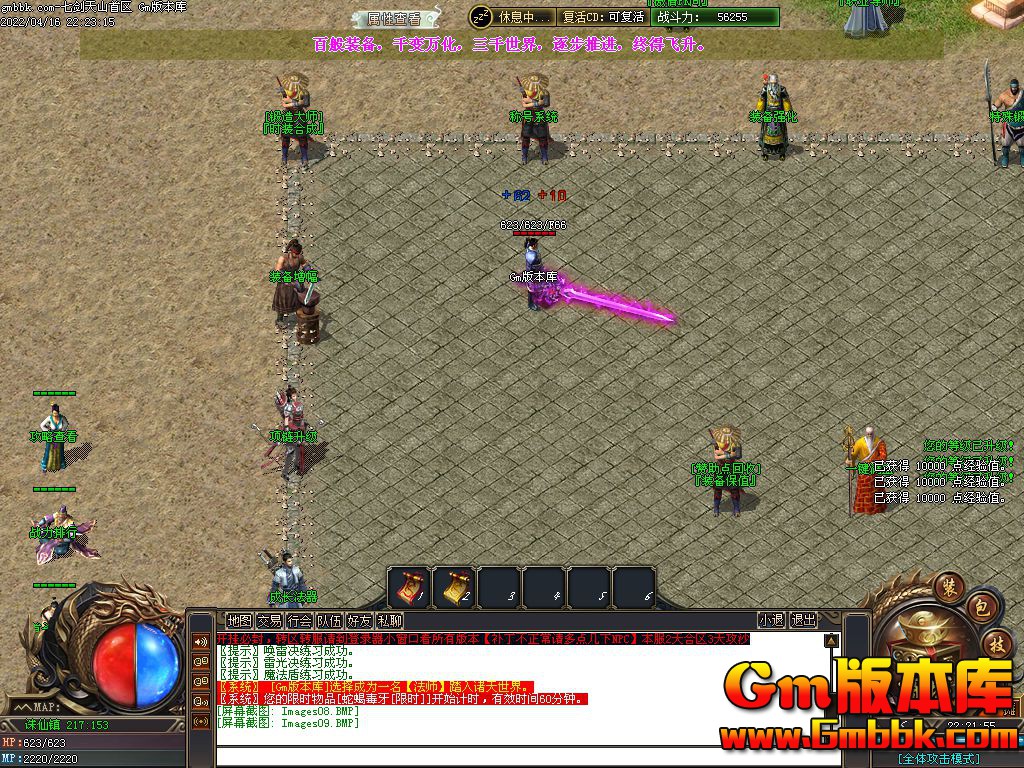 Images10.jpg