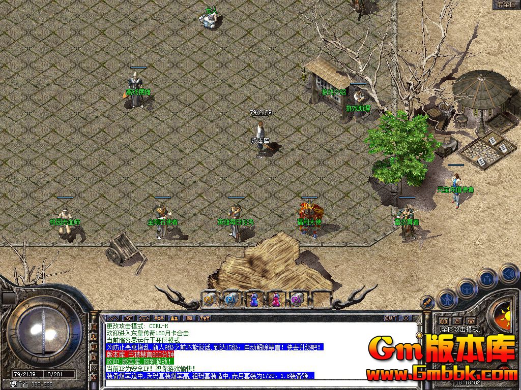 Snapshot_0001.jpg