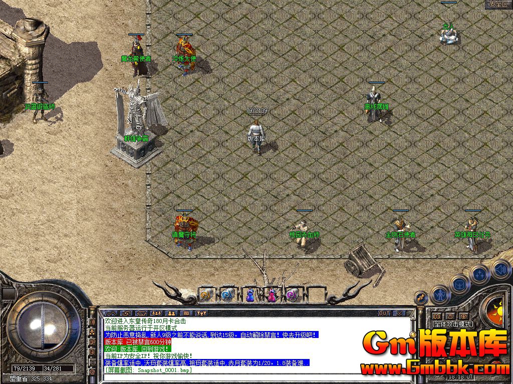 Snapshot_0002.jpg