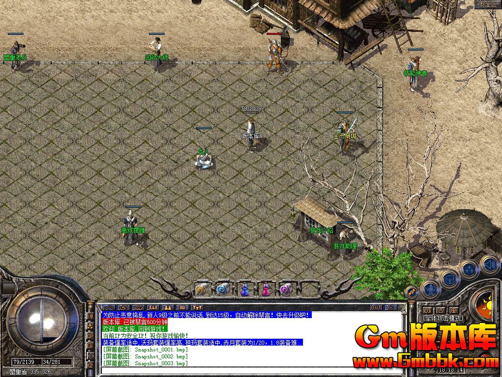 Snapshot_0004.jpg