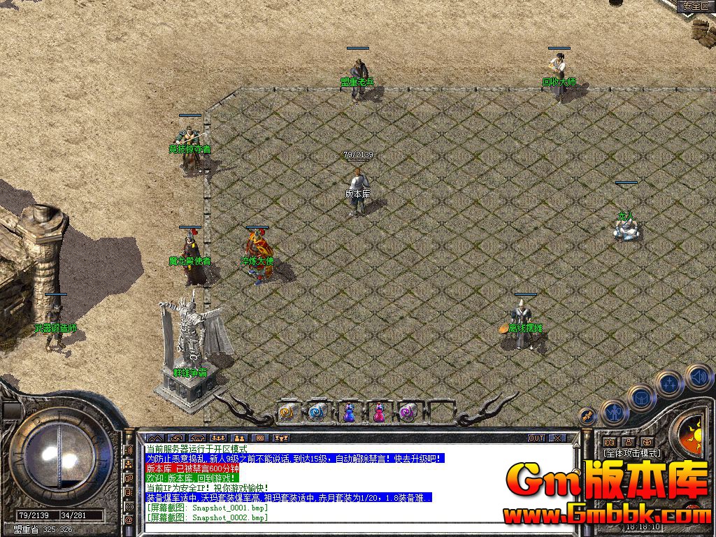 Snapshot_0003.jpg