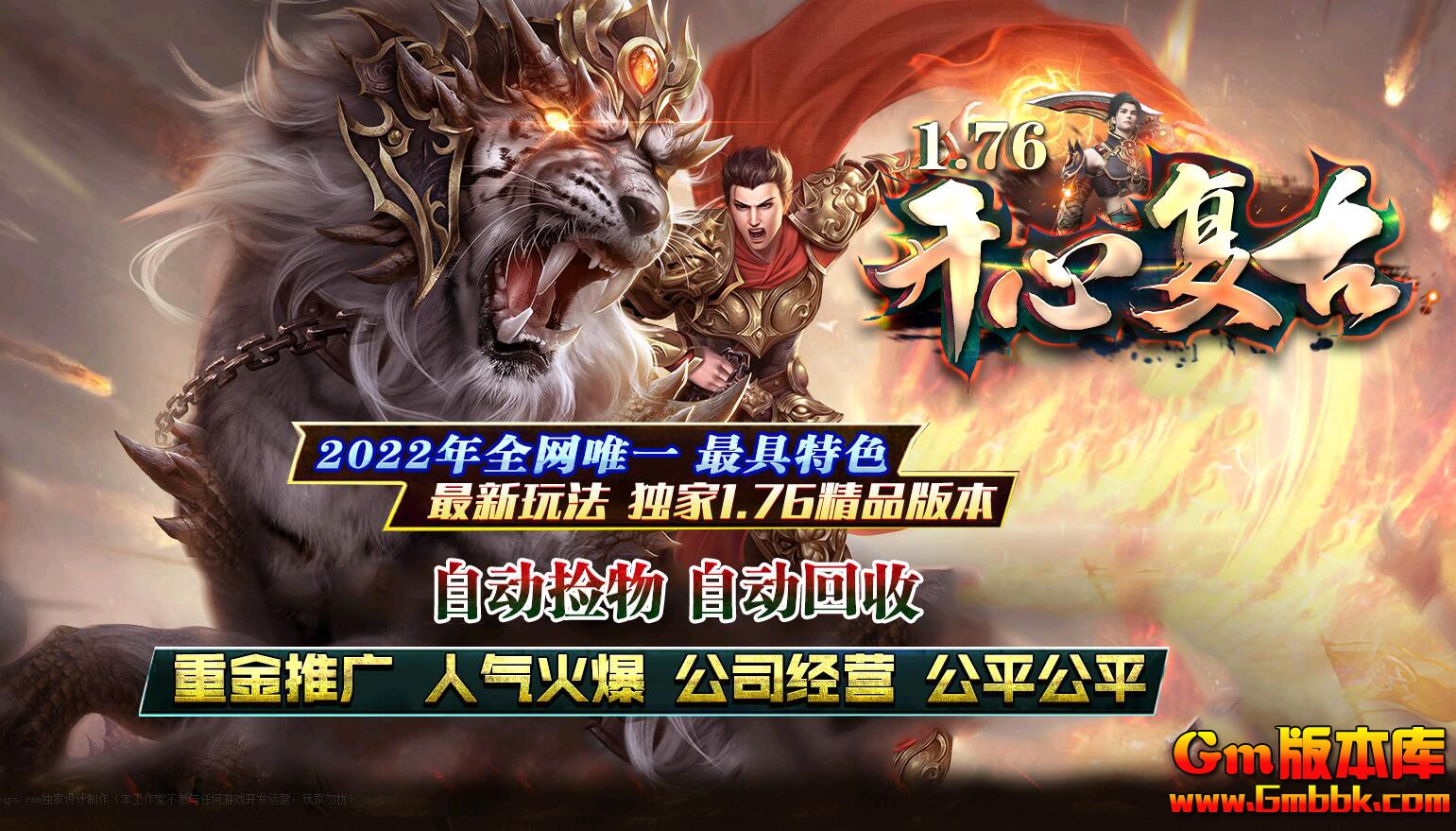 QQͼ20221125021904.jpg