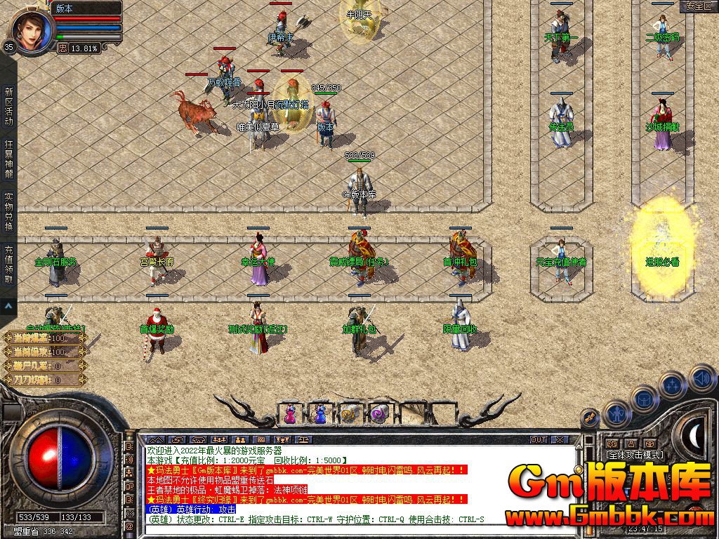 Snapshot_0001.jpg